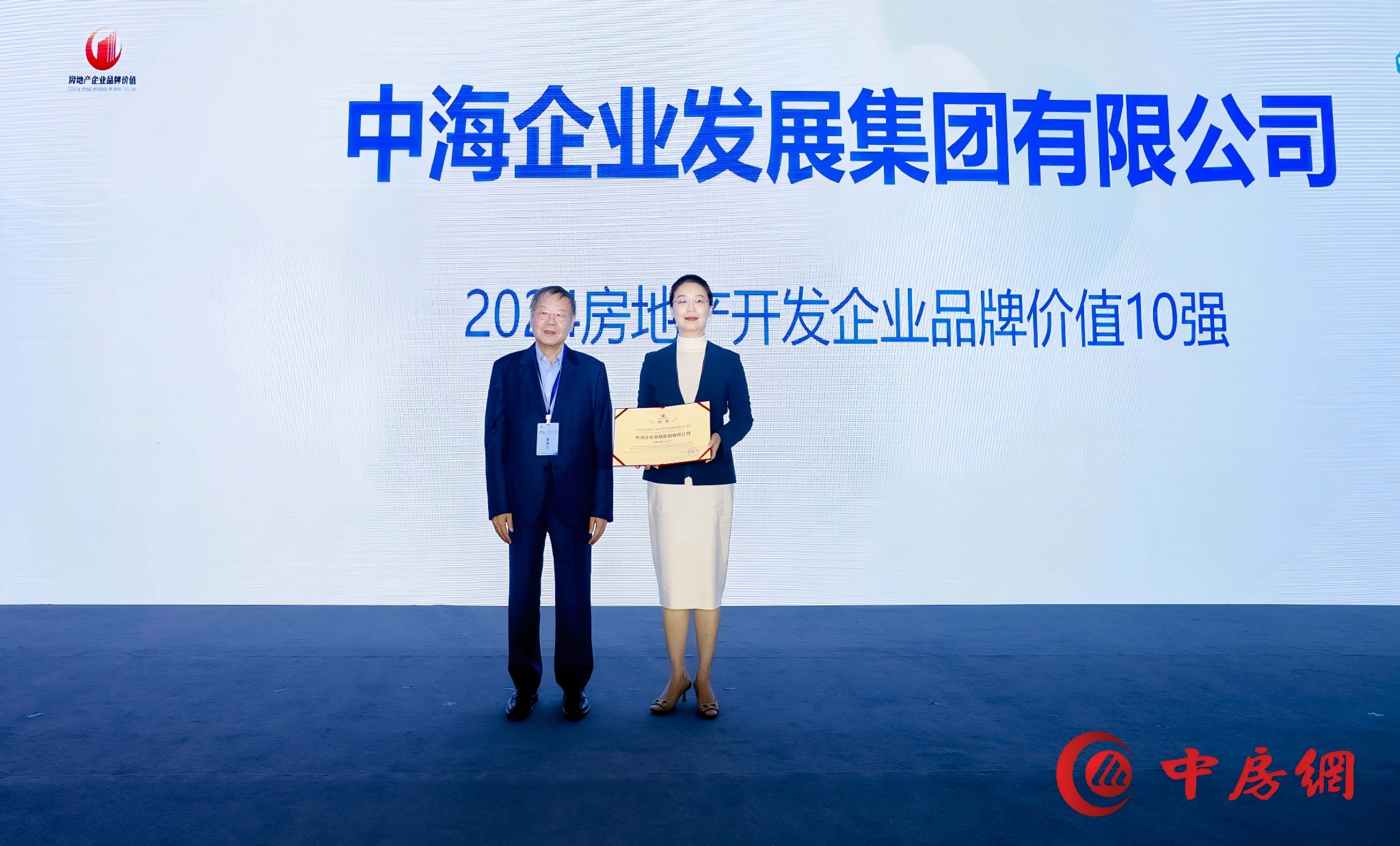 微信图片_20171116102007