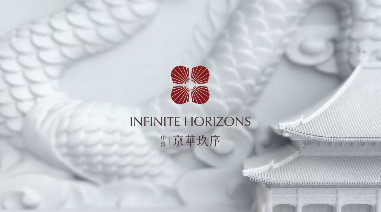 西城顶豪—京华玖序