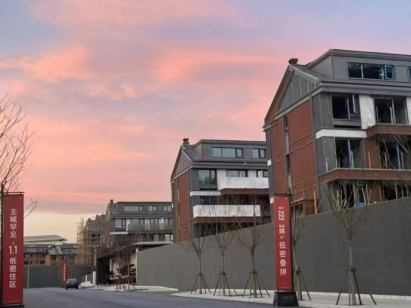 西五环——永定玖里